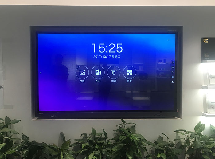 宜昌会议平板的无线同屏功能